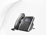 Polycom 2200-48450-019 Vvx 411 Ip Desktop Phone New Lot Of 2 Sealed. Fixed Price $94.99.