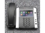 Polycom Vvx 600 Ip Phone - No Power Cord Included. Fixed Price $19.00.