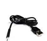 Ul Listed Omnihil Wall Charger+5ft Micro-usb Cable For Milwaukee 2012r Headlamp. Fixed Price $14.99.