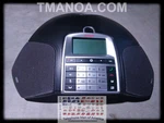 Avaya B149 Analog Phone Line Or Pbx Extension Port Conference 700501533. Fixed Price $27.72.