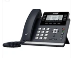 Bundle Of 5 Yealink Sip T42s 12 Line Gigabit Voip Phone Poe For Business Nib. Fixed Price $399.00.