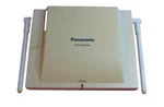 Genuine Panasonic Kx-tda0156 Dect 6.0 4-channel Cell Station Unit - Yellow. Fixed Price $60.00.
