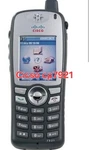 New Cisco Cp-7921g Wireless Ip Phone With Battery.. Fixed Price $29.06.