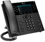 Poly (plantronics + Polycom) - Vvx 450 Business Ip Phone (polycom) -12-line. Fixed Price $112.87.