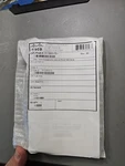 Cisco Cp-7800-fs Footstand For Uc Phone 7800 Series. Fixed Price $4.00.