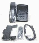 Polycom Vvx 201 Voip Phone - 220040450001. Fixed Price $20.00.