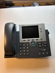 Cisco 7945g Ip Phone. Fixed Price $19.99.