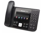 Panasonic Kx-utg200b / Kx-utg300b Sip Voip Poe Phones Free Shipping. Fixed Price $23.88.