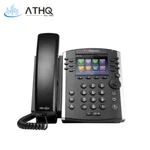 Polycom Vvx 400 Ip Business Poe Telephone 12 Lines Voicemail 2200-46157-025. Fixed Price $24.99.