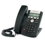 Polycom 2200-12365-025 Ip331 2 Lan Poe Phone (3p) C4 C05182. Fixed Price $118.00.