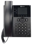 Ref A Stk - Polycom Vvx 250 2200-48820-001 Ip Voip Poe Telephone W/pwr Supply. Fixed Price $27.94.