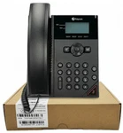 Polycom Vvx 311 Skype Business 6 Lines Desktop Phone Gigabit Ethernet Poe. Fixed Price $72.76.