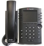 Polycom Vvx 411 2200-48450-025 Ip Voip Poe Telephone Complete. Fixed Price $39.00.