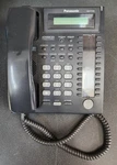 Panasonic Kx-t7731-b 24 Button Advanced Hybrid System Backlit Display Phone. Fixed Price $49.99.