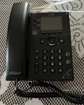 Polycom Vvx 250 Business Ip Phone- Corded Desktop- Wall Mountable. Fixed Price $24.00.