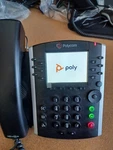 Polycom Vvx 411 Ip Phone. Fixed Price $50.00.