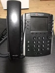 Polycom Vvx 411 12 Lines Voip Desktop Phone. Fixed Price $25.00.