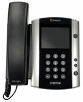 Polycom Vvx501 Ip Phone 2200-48500-025 - Grade A "shop Now. Fixed Price $84.99.
