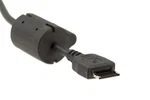 Cisco Systems, Inc - 8831 Daisy Chain Cable Part Number Cp-8831-dc-cbl=. Fixed Price $58.45.