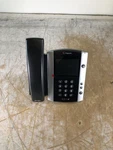 Polycom 2200-48500-019 Vvx 501 Desktop Phone - (new Open Box). Fixed Price $49.95.