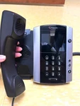 Polycom Vvx 500 Skype Poe Business Media Phone - Black (2200-44500-019). Fixed Price $55.00.