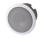 Algo 1198 Satellite Ceiling Speaker For Use With 8198 Only. Fixed Price $250.00.