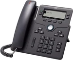 Cisco Ip Desk Phone (cp-6841) - Black. Fixed Price $39.96.