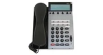 Fully Refurbished Nec Dtu 8d-2 Display Phone (black). Fixed Price $49.00.
