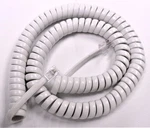 2-pack Bright White 12ft Amplified Big-button Phone Handset Cord Elderly. Fixed Price $9.99.