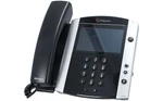 New Open Box Polycom Vvx 601 Business Ip Media Phone 2200-48600-025. Fixed Price $79.95.