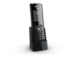 Snom 3969 Additional M65 Handset And Charger Upc 811819011817. Fixed Price $195.99.