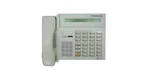 Fully Refurbished Tadiran Dkt2320 Phone (ash). Fixed Price $95.00.