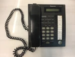 Panasonic Kx-t7730-b Advanced Hybrid System Proprietary Telephone Black. Fixed Price $66.50.