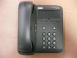 Cisco Cp-7902g (incomplete) Phone. Fixed Price $35.00.