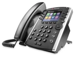 ***polycom Vvx 400 Ip Business Phone With Ac Power (media Desktop)***. Fixed Price $69.95.