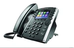 Polycom Vvx 411 12-lines Desktop Voip Phone Poe. Fixed Price $141.87.